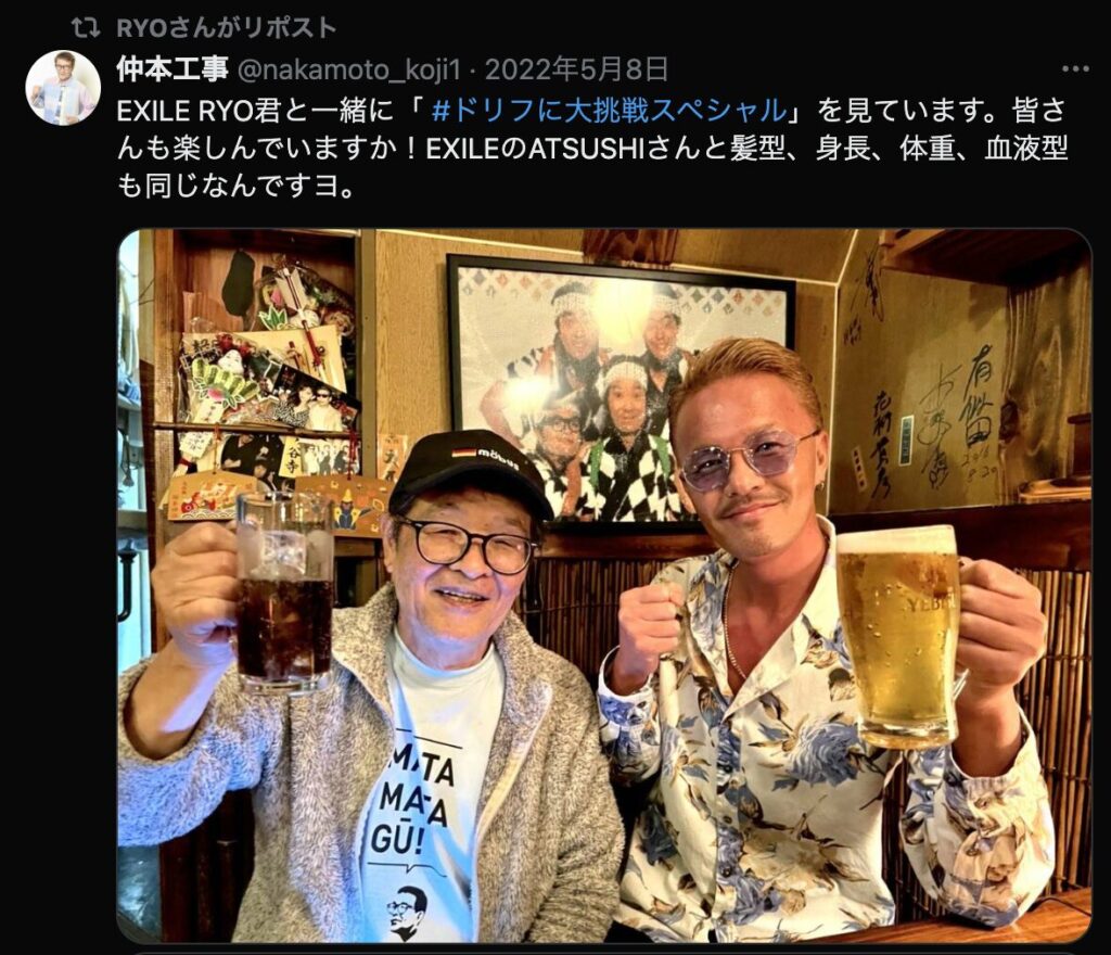 RYOのXの投稿