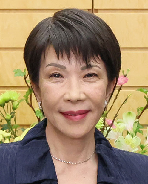 高市早苗